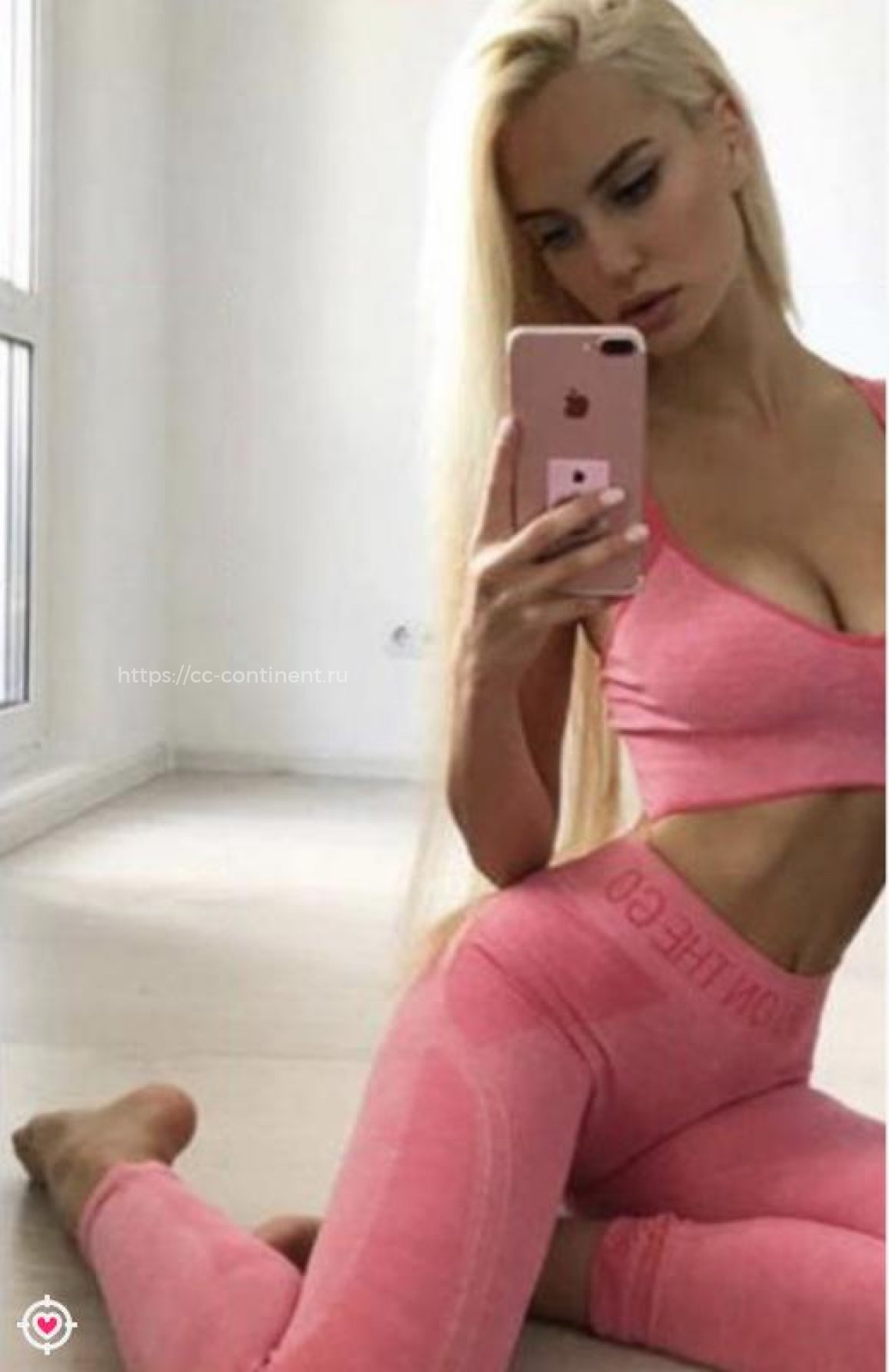 Камила