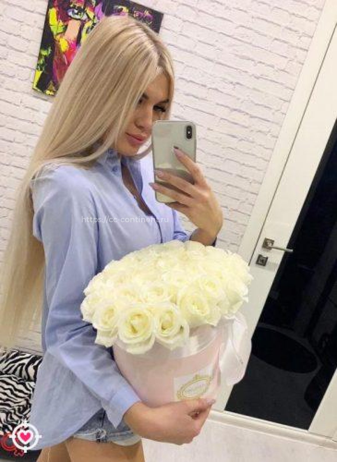 Илона