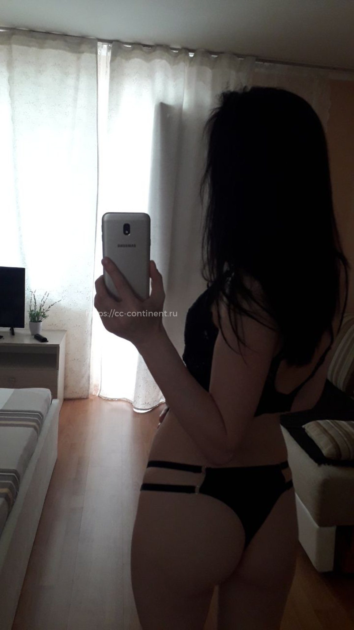 Нина