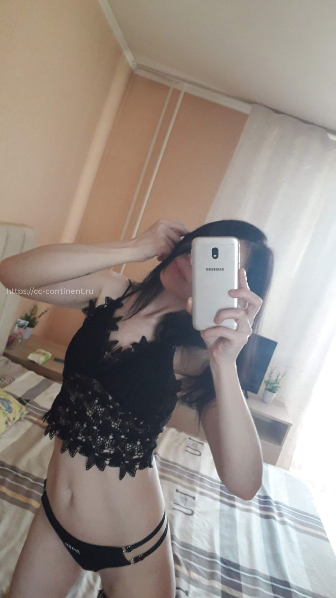 Нина