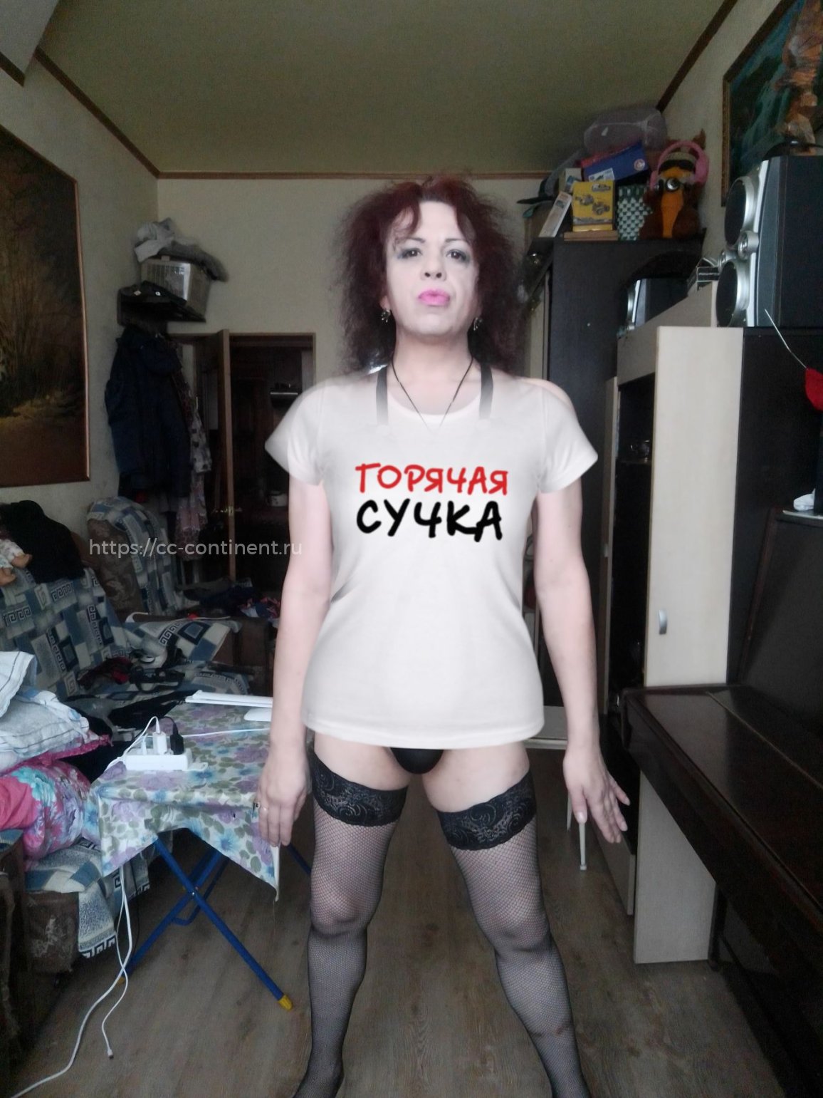Вика
