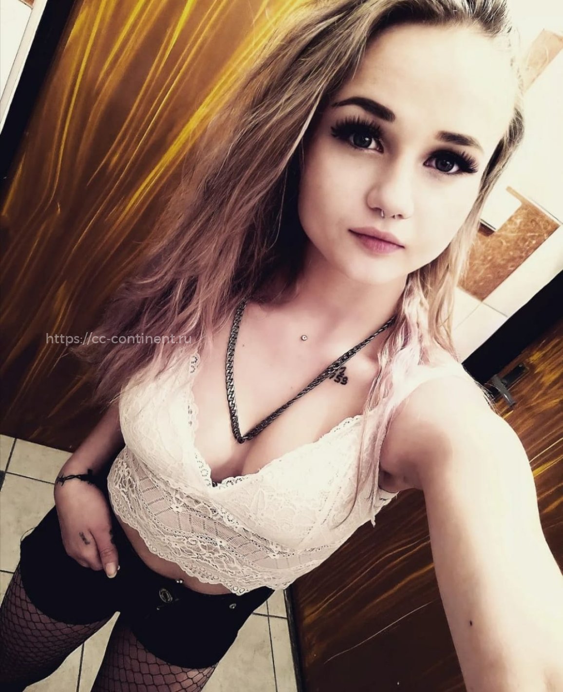 Аня